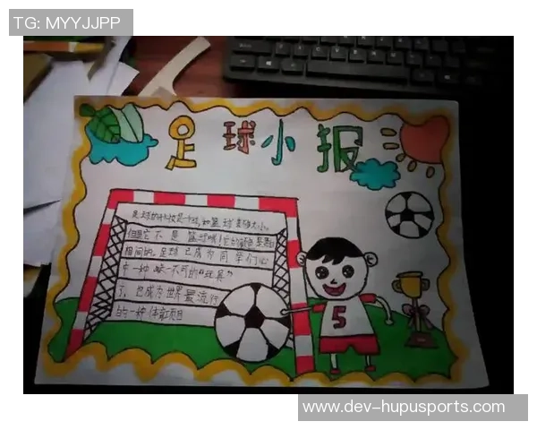 我叫足球讲述了我的成长故事与对这项运动的热爱与追求 我叫足球讲述了我的成长故事与对这项运动的热爱与追求